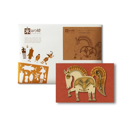 KINOWA  Cutie Golden Horse  Woodcut Painting Original Handmade Kit Horse Made in Japan