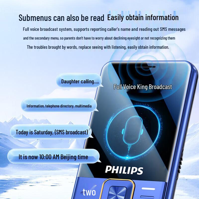 Philips E568A 4G Feature Phone (CN version)