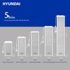 Hyundai IP Network Broadcasting Audio Systems CN plug (adapter included)