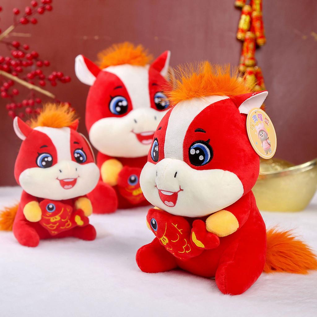 Year Of Horse Zodiac Plush Animal Toy Short Hair Fish Horse For Kids Gift