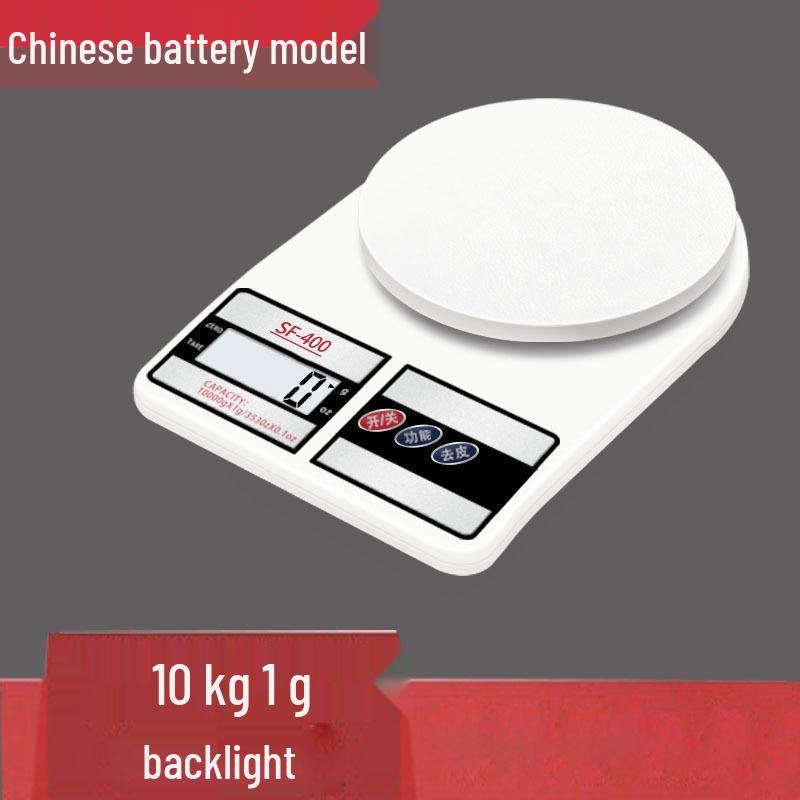 Compact Electronic Kitchen Baking Scale - Precision Gram Measurement for Food and Tea