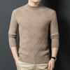 Fengxun Men's 100% Lambswool Cable Knit Mock Neck Sweater FXT5229