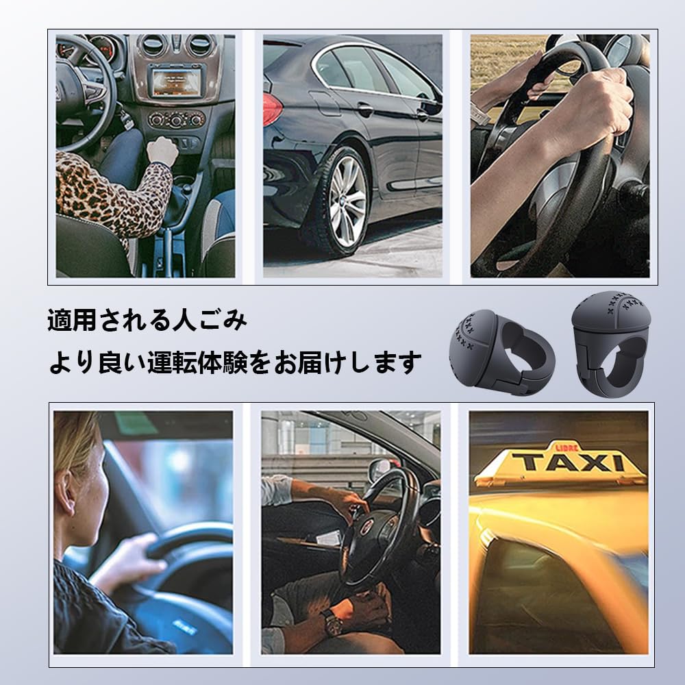 360 Degree Rotation, Steering Wheel Spinner, For Light Cars, Easy Installation, No Auxiliary Tools