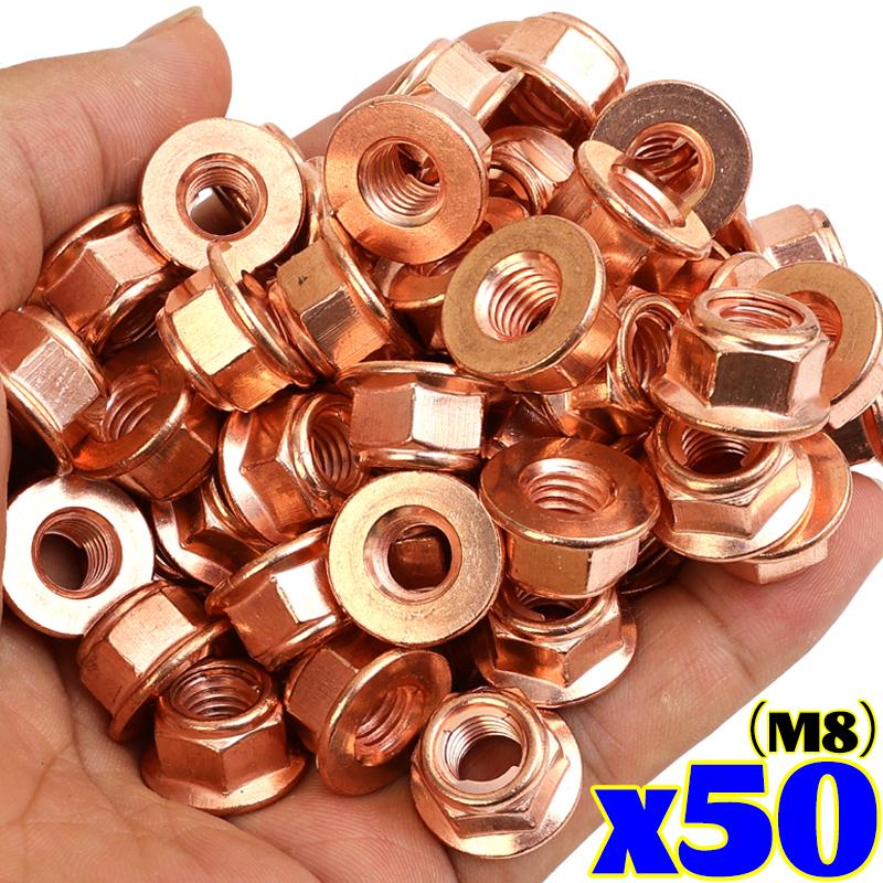 M8 Copper Plated Exhaust Manifold Nut Hex Flange Fastener Carbon Steel for BMW 3 Series E30 Engine Turbo Stud Pipe Repair Kit