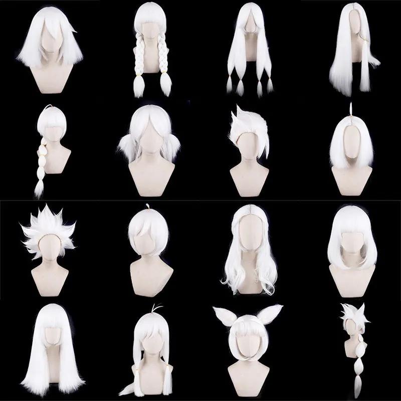 Sky Light Awaits Parrucca Personaggio Anime Cartone Animato Cosplay Lolita Capelli Bianchi Figli della Luce Daleth Costume di Halloween