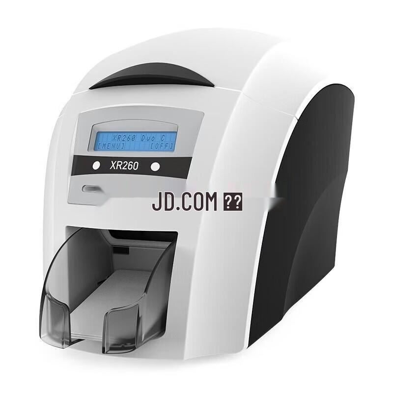 Gudecard XR260 Card Printer CN plug (adapter included)