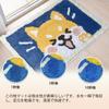 Cute Shiba Inu Bath Indoor Yellow Mat, Stylish, Absorbent, Quick-Drying, Washable, Soft, Fluffy, Use, 4565cm,