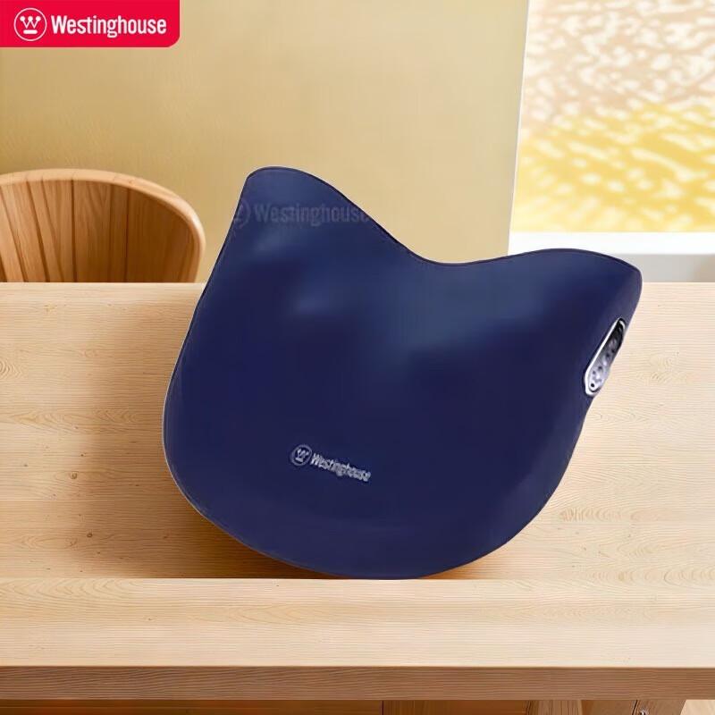 

Westinghouse Portable Heated Massage Cushion