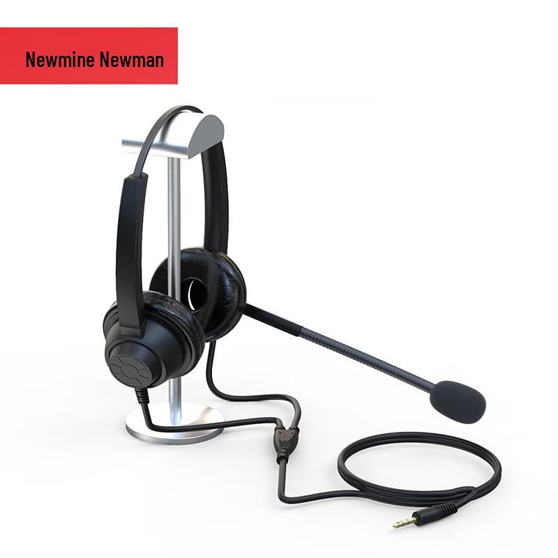 Newmine NM-HW600D Zweiohr-Callcenter-Headset (CN-Version)