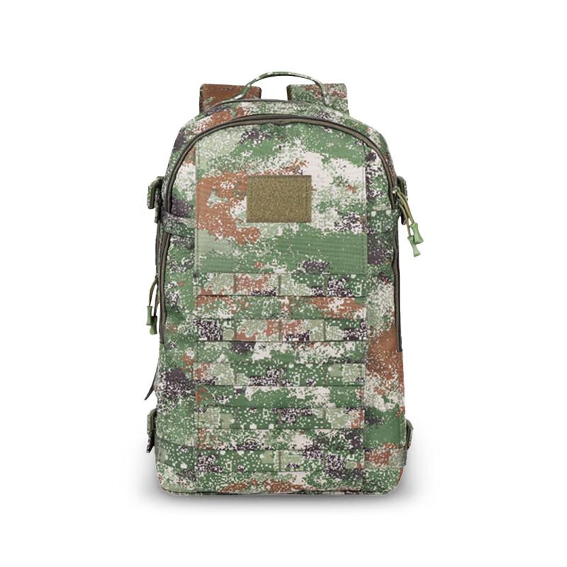 Hao Ying 19 Tactical Outdoor Backpack