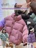 Koreanische Baumwoll-Pufferjacke für Jungen & Mädchen - Trendige Winter-Baby-Oberbekleidung