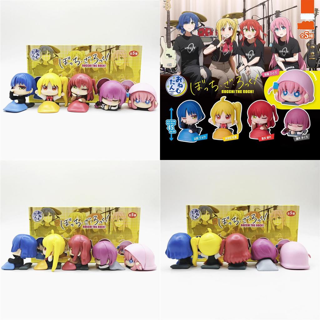 Bocchi The Rock Gotoh Hitori Anime Character Sleeping Series Model For Kids And Anime Enthusiasts