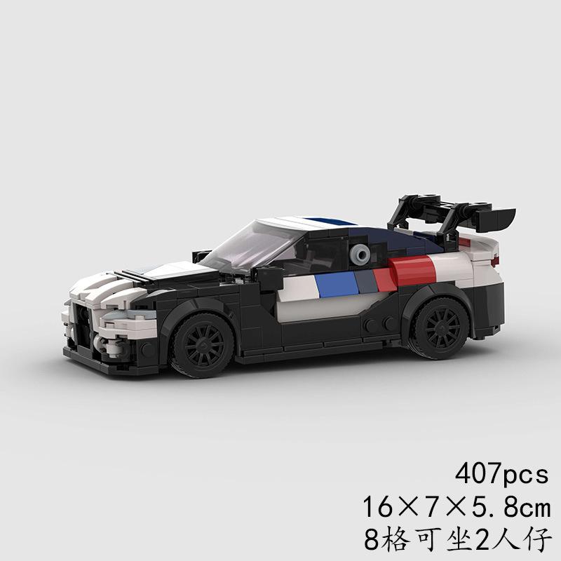 MOC M4 GT4 G82 Гоночные Машины Городской Спортивный Транспорт Строительные Блоки Кирпичики Коллекция Идей Игрушка Техника 16 7 5.8cm