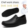 Hotel Chef Shoes Four Seasons New Waterproof Skid-proof Oil-proof Kitchen work shoes Men's light EVA Outdoor Garden Rain Boots