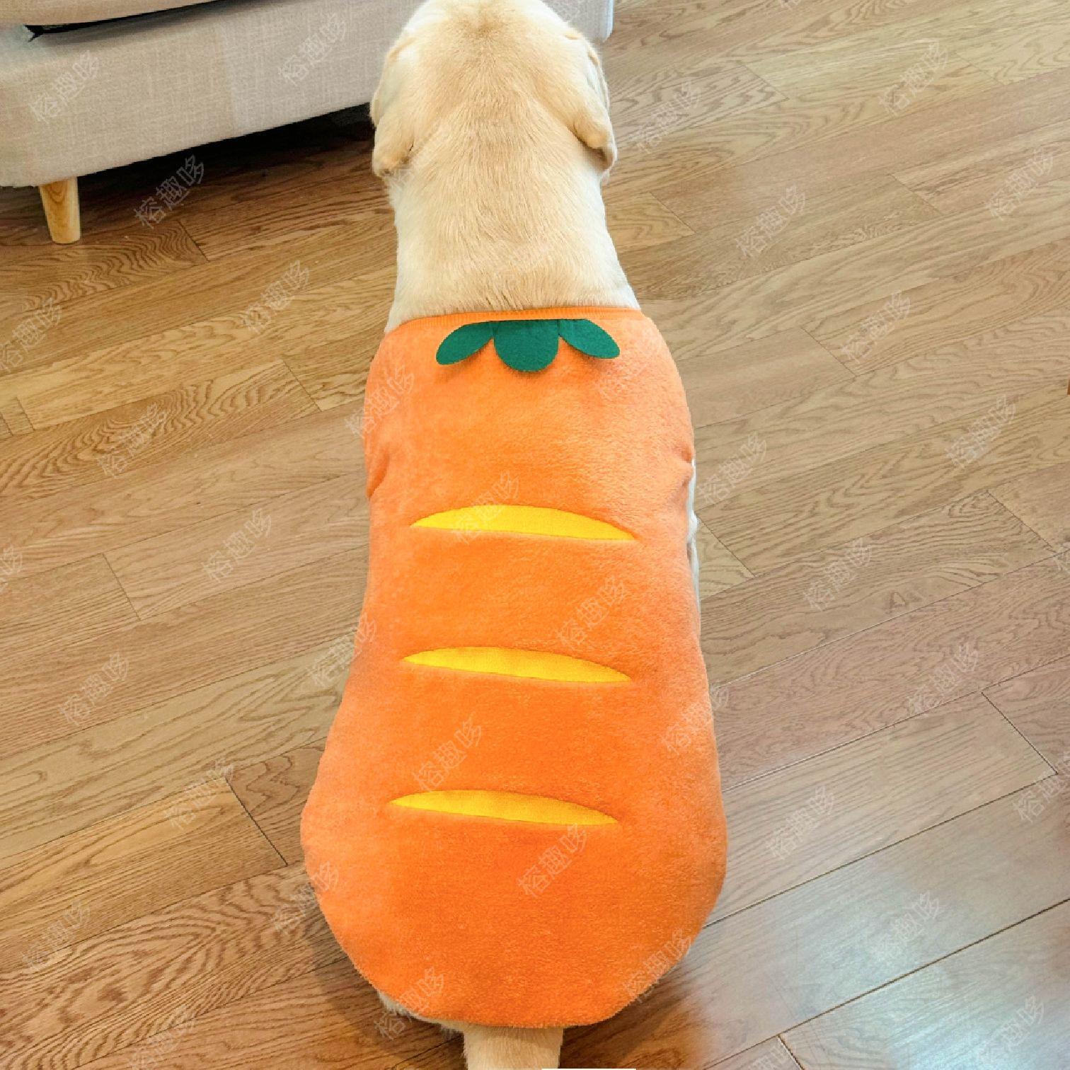 

Cozy Flannel Carrot Vest for Medium to Large Dogs - Autumn/Winter Warmth & Style 3XL (for 80-100 lbs)