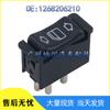 Electric Window Glass Lifter Switch for Popular Mercedes Models 1268206210