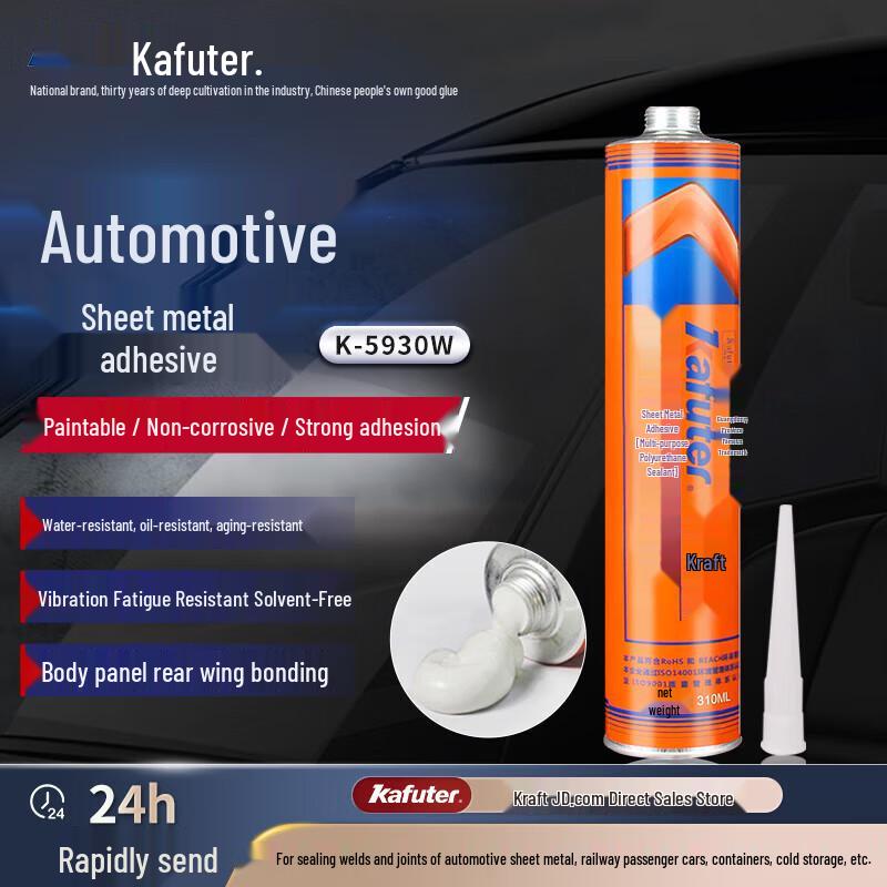 Kafuter K-5930W Multi-purpose Polyurethane Adhesive