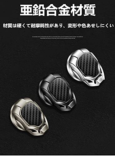 Pokrywa przycisku Start/Stop silnika Pasuje do samochodów Mazda