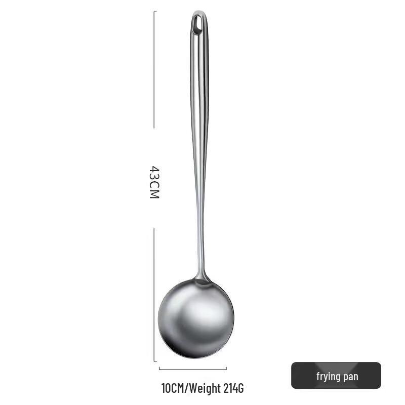 ZISIZ Stainless Steel Wok Spatula Set