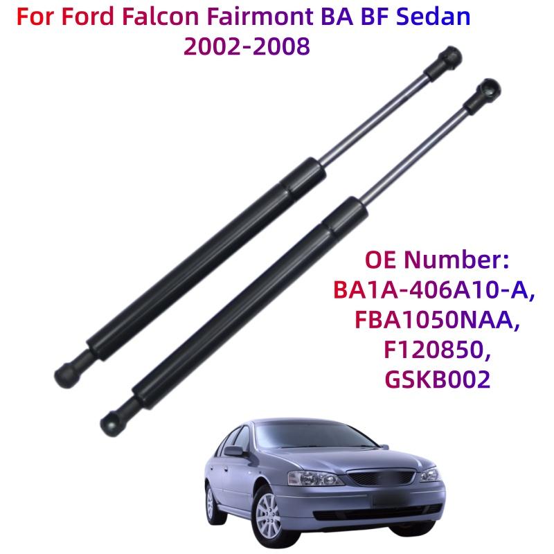 

BA1A406A10 For Ford Falcon Fairmont Sedan 2002-2008 Car Rear Trunk Tailgate Boot Gas Struts Rods Dampers F120850 GSKB002