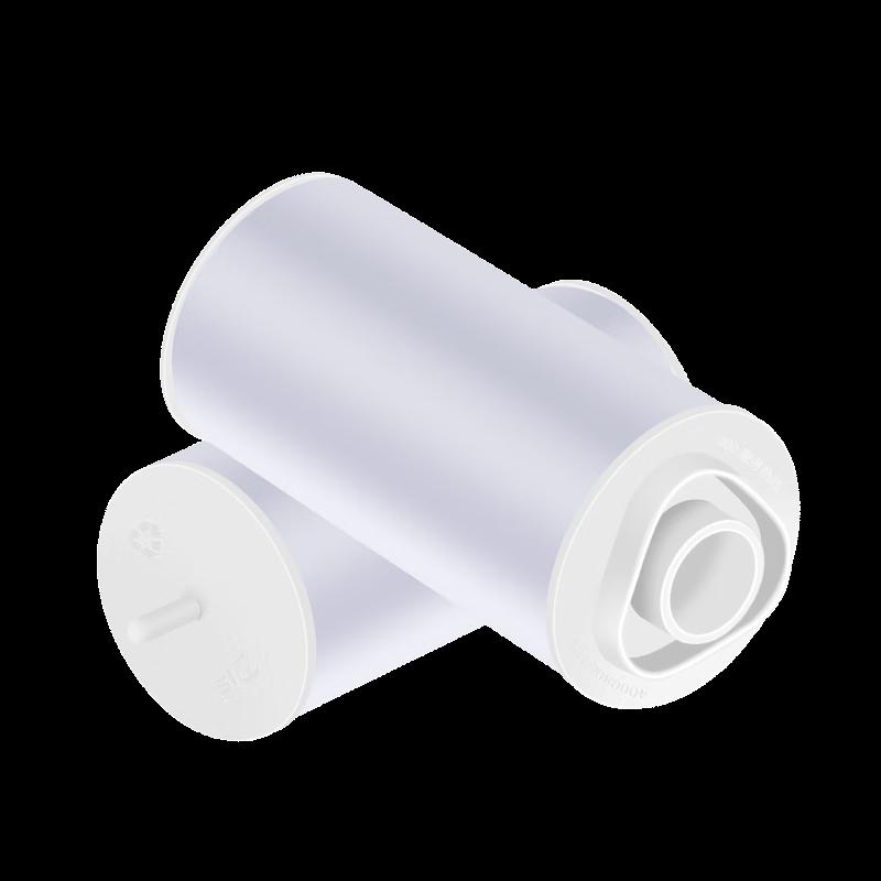 

Danjies Automatic Disposable Toilet Seat Cover Film Refill Rolls