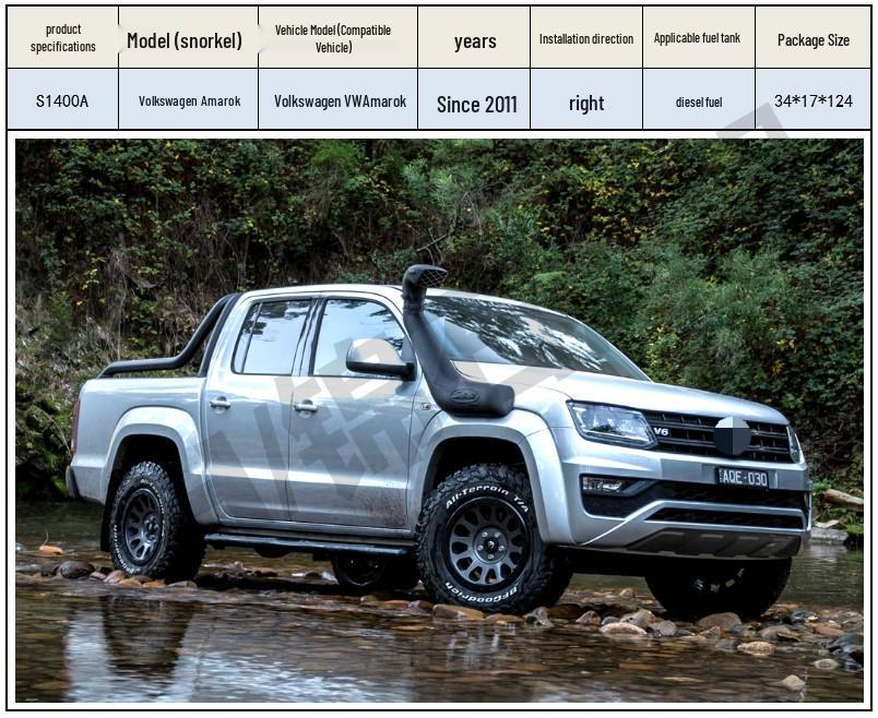 VW Amarok S1400A Snorkel - Pickup Truck Modification Accessory