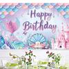 Polyester Photography Background Cartoon 180*110cm Birthday Background Decoration Colorful Underwater World Themed