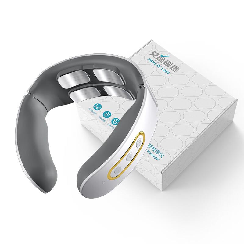 Smart Four-Head Cervical Massager