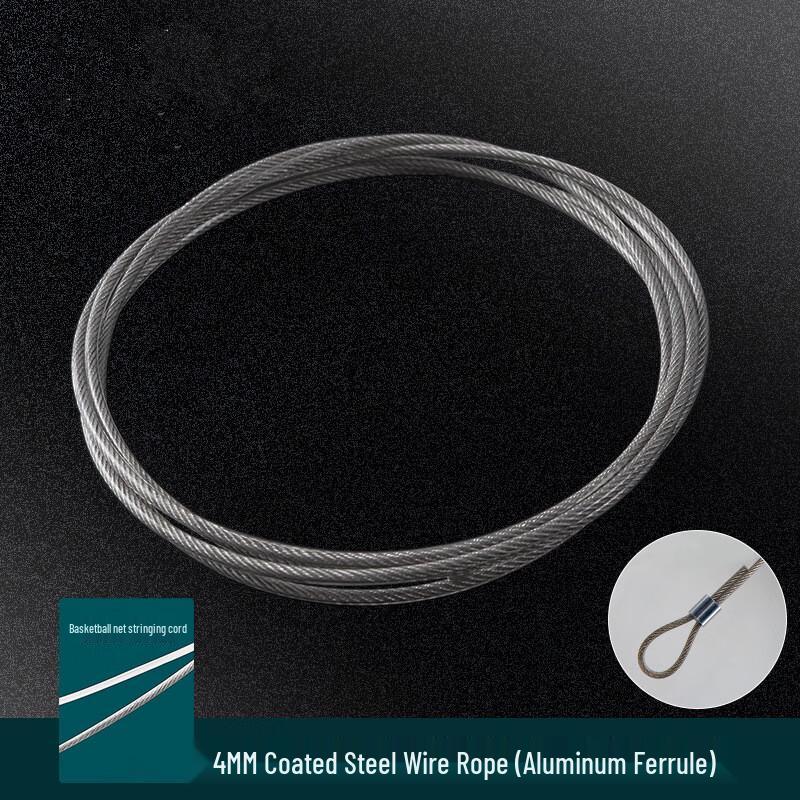 

WEZHO Basketball Net Replacement Wire