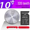 Jindian Professional Aluminum Alloy Saw Blade - 7, 10, 12 inch, 120 Teeth for Cutting Aluminum Profiles