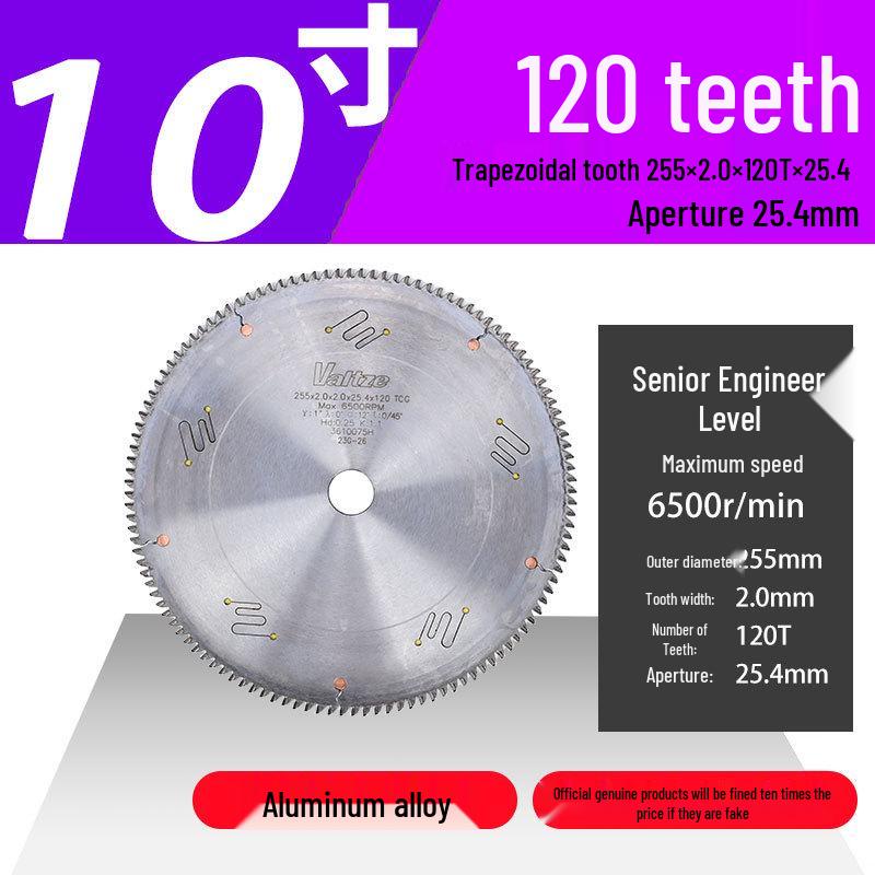 Jindian Professional Aluminum Alloy Saw Blade - 7, 10, 12 inch, 120 Teeth for Cutting Aluminum Profiles