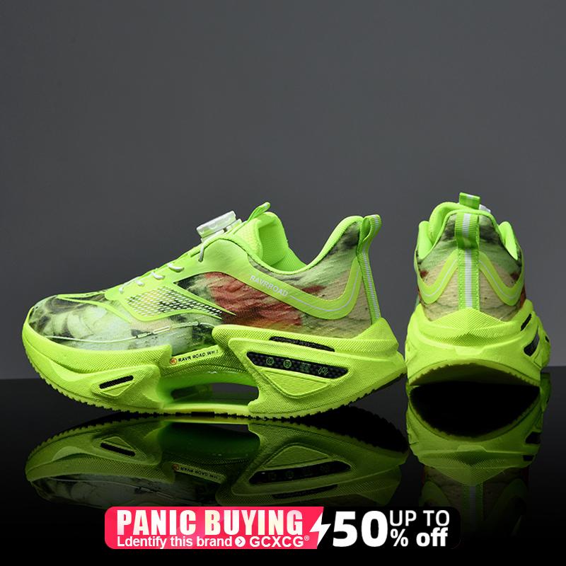 

Кроссовки для бега Speciality Carbon Board Marathon Мужские спортивные дышащие легкие женские удобные спортивные нескользящие кроссовки 35 зелёный