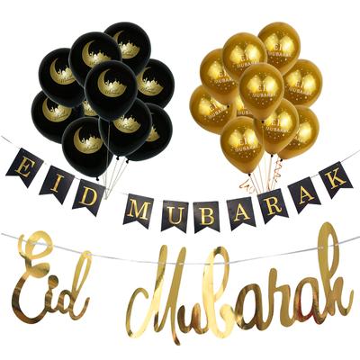 Islam Al Adha Eid Mubarak Banner Girlande Ballons 2024 Kareem Ramadan Dekoration für Zuhause Islamisches Muslimisches Ereignis Partyzubehör