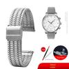 For Any Brand Quick Release Spring Bar Stainless Steel Watch Strap 18 20mm 22mm Safety Buckle Men Watchband Bracelet Accessories