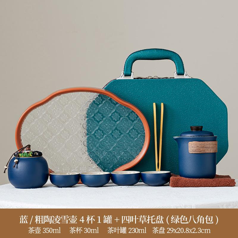 Chinese retro minimalist Dehua coarse pottery Lingxue pot portable four cups outdoor travel tea set business trip souvenir