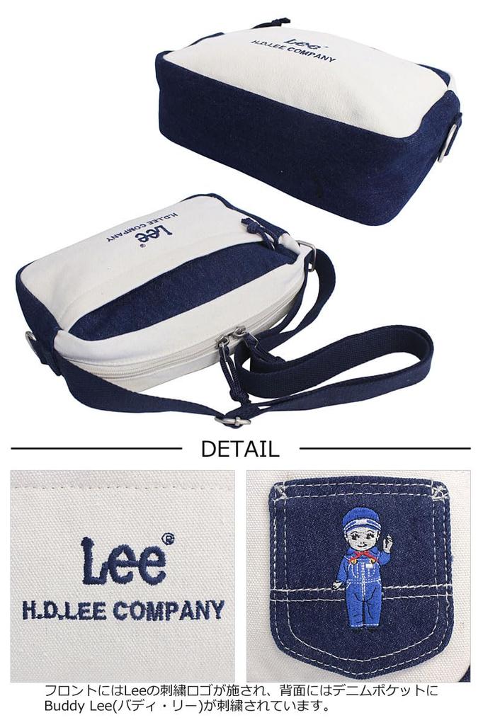 Lee Buddy Horizontal Box Shoulder Cotton Shirokon Bag, Canvas, 320-1401,