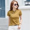 Summer Women's T-shirt Chinese Style Slim Standing Collar Short Sleeve Top
