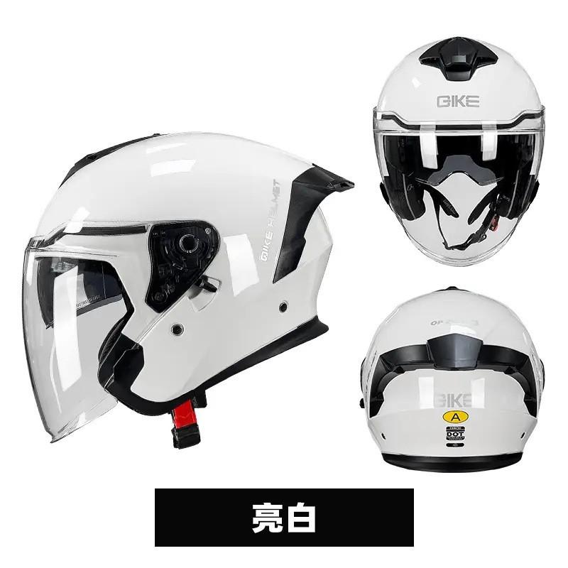 Motorcycle Helmets Half-helmets Men Women Built-in Double Lenses Covered Motorcycles Three-quarters Riding Electric Vehicles