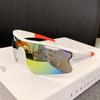 2024 Unisex Outdoor Radsport Sonnenbrille: Einteiliges Design, Modell 8330