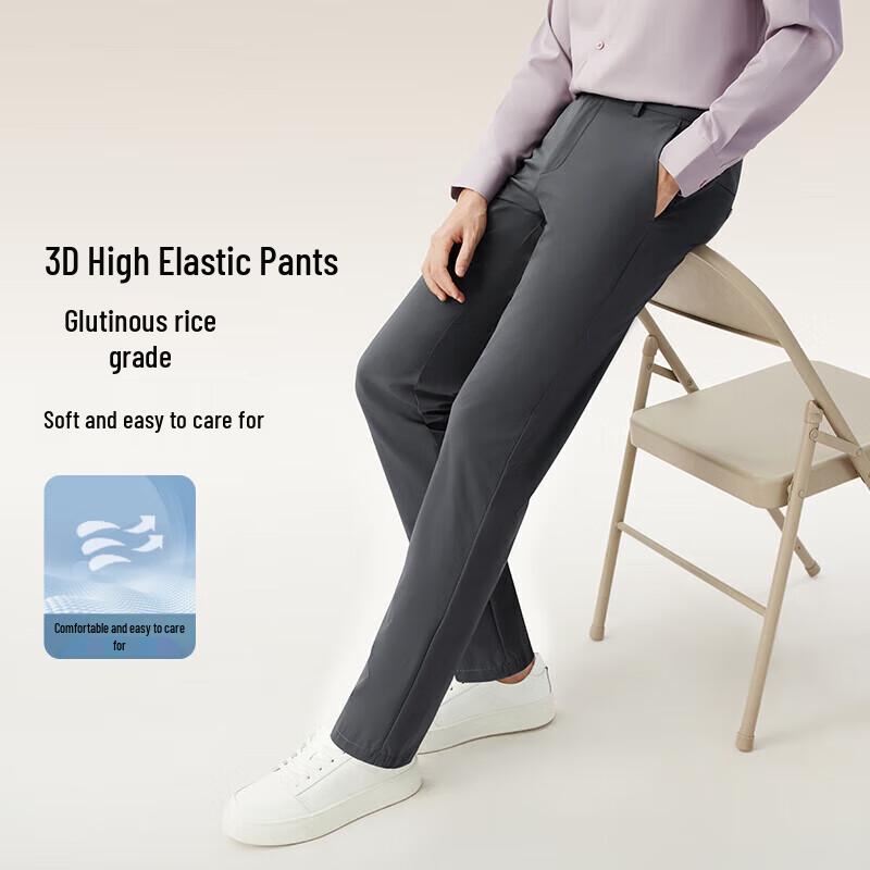 Hodo Herren 3D High Stretch Straight Fit Freizeithose