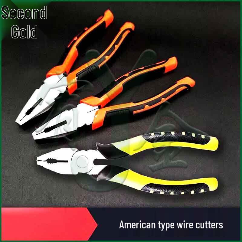 Yojin Multi-Purpose Pliers & Cutters