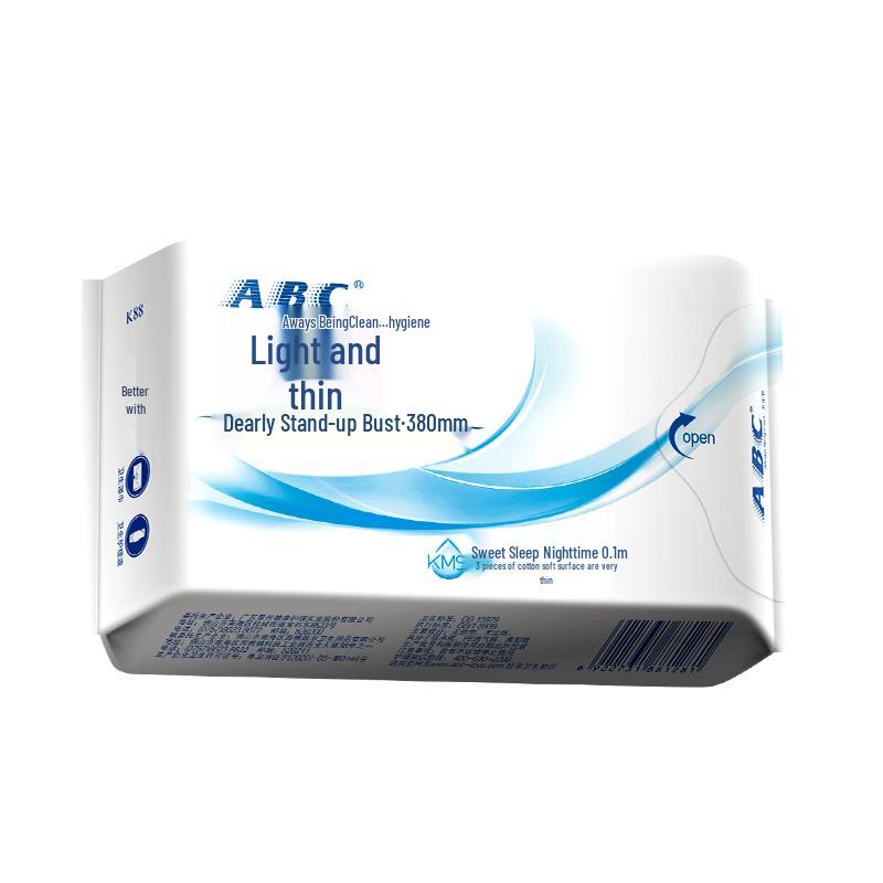 

ABC Ultra-Thin Night Sanitary Napkins