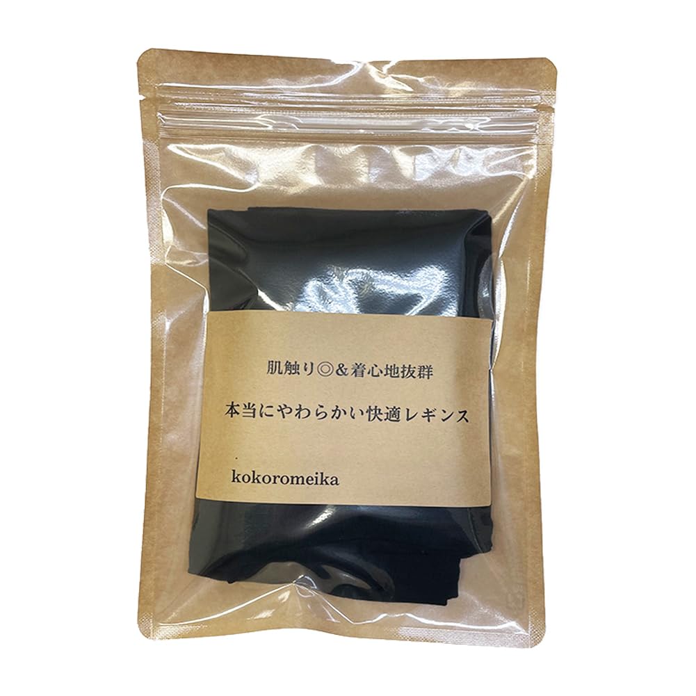 Super Soft and Comfortable Summer Leggings for Soft Stretchy [kokoromeika] Women, Rayon,