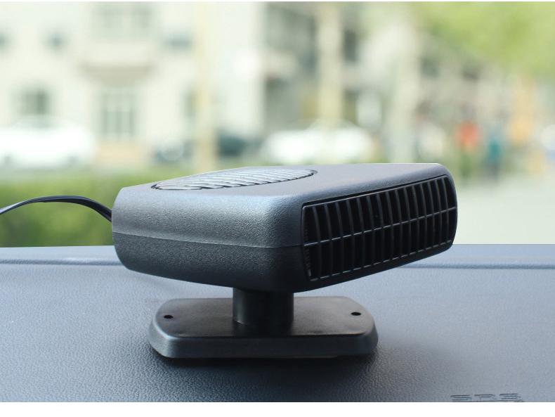 12V/24V Car Heater & Fan: Vehicle-Mounted Cold/Warm Air Defroster for Truck Heating