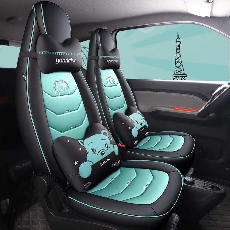 All-Season Leather Seat Cushion for Wuling MINI: Universal Fit for 5-Seater