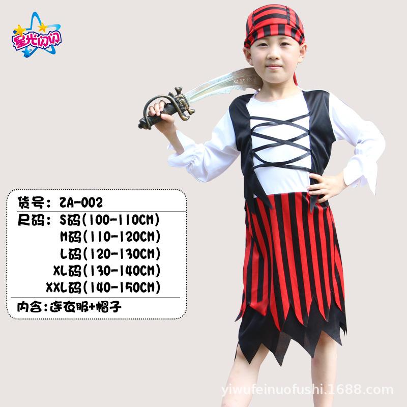 Halloween cos costumes children pirate clothes party costumes caribbean pirate captain jack dress up