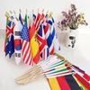 32 Countries International Stick Flag of the World Small Mini Hand Held Flags for Sports Events,International Festival