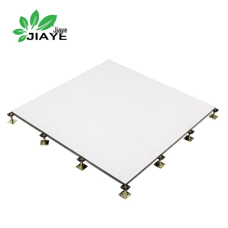 JIAYE JY-D900 Full Steel Anti-static Floor Panel