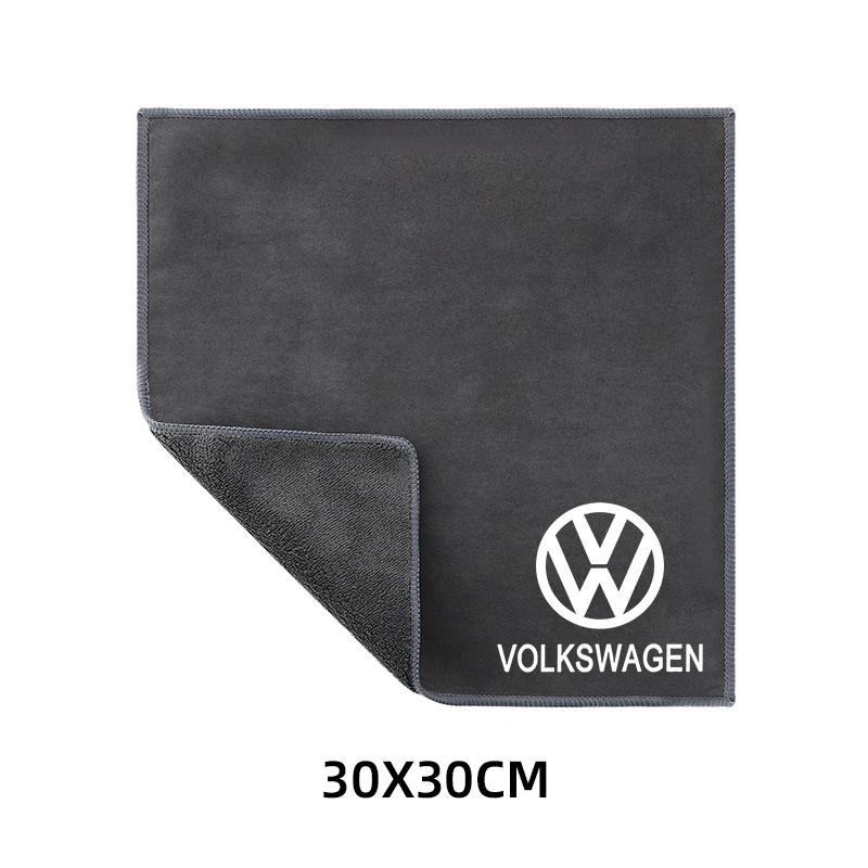 2026 Hot For VW VOLKSWAGEN Car Wash Microfiber Towel + Car Dust Brush Cleaning Brush for Volkswagen VW GOLF Polo TOURAN CADDY PA