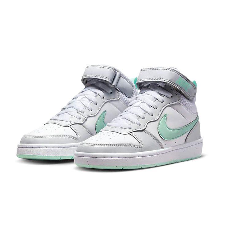 Nike Court Borough 2 Skateboarding Shoes GS CD7782-011
